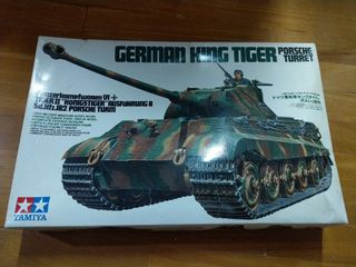 （分類：）位於 。 由 tom422 提交（商品編號 1037556433，圖片 1）。簡介： 。