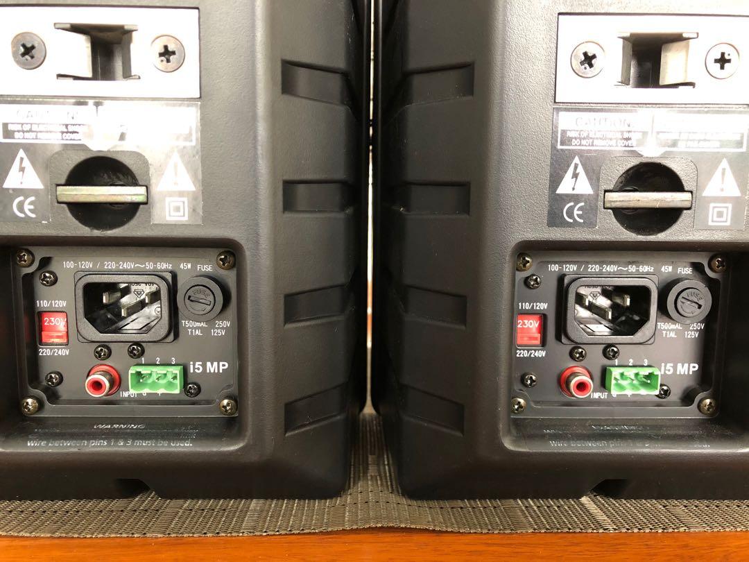 Tannoy i5 sales mp active