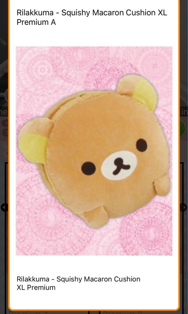 rilakkuma macaron plush