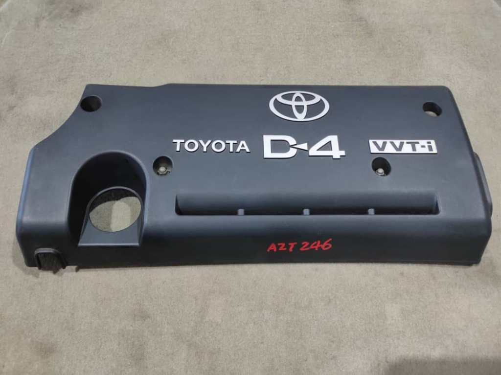 For Toyota Corolla Engine Cover The New Corolla Valve, 49 OFF