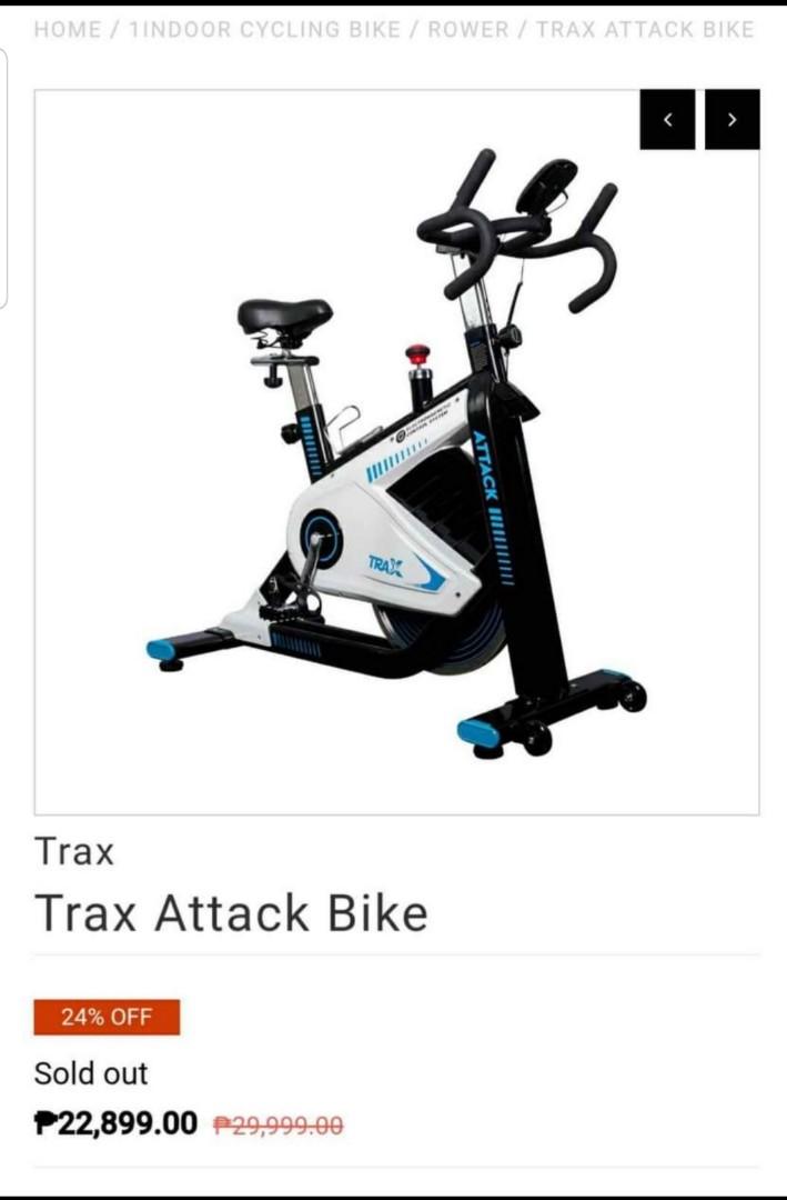trax balance bike