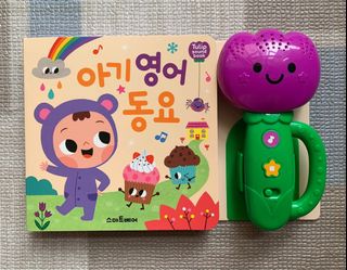 （分類：）位於 。 由 kumacwk 提交（商品編號 1037448454，圖片 1）。簡介： 。