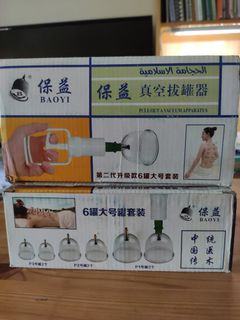 (Category: ) located in . Submitted by synhoong (Listing ID 1037448218, Image 1). Description: .