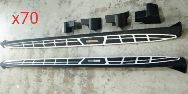 Proton x70 sale side step original