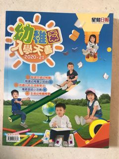 （分類：）位於 。 由 oceanpm 提交（商品編號 1037646538，圖片 1）。簡介： 。