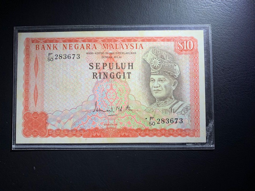 3rd Series Rm10 Ringgit Malaysia Siri Ke Tiga Ismail Ali Antiques Currency On Carousell