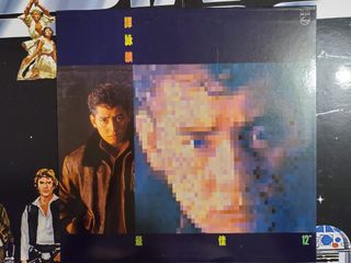 （分類：）位於 。 由 setmefreemusic 提交（商品編號 1037813670，圖片 1）。簡介： 。