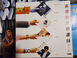 （分類：）位於 。 由 setmefreemusic 提交（商品編號 1037814896，圖片 1）。簡介： 。