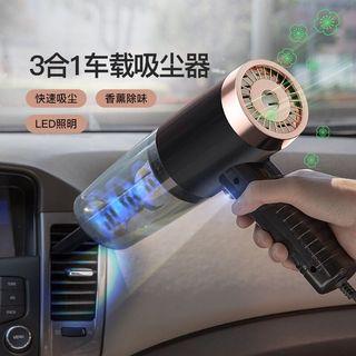 三合一車用吸塵機