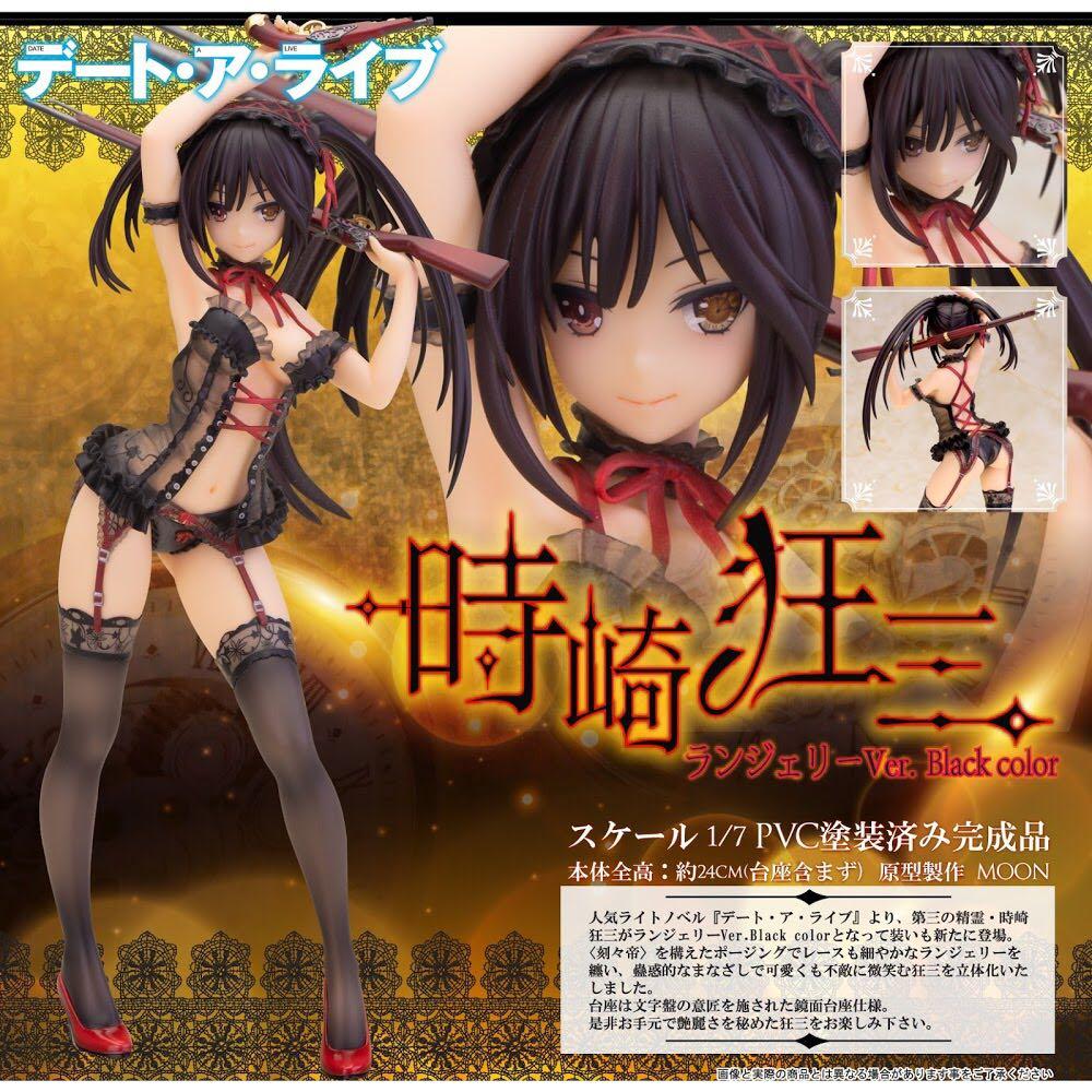 Alphamax Date a Alive 時崎狂三Black'ver. 1/7 pvc figure, 興趣及 