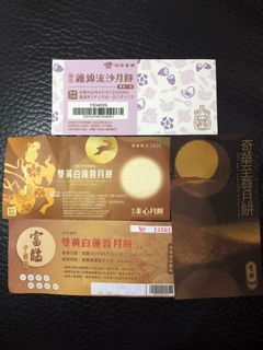 （分類：）位於 。 由 tony2001 提交（商品編號 1037762683，圖片 1）。簡介： 。