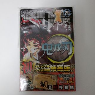 （分類：）位於 。 由 _be.simple 提交（商品編號 1037814806，圖片 1）。簡介： 。