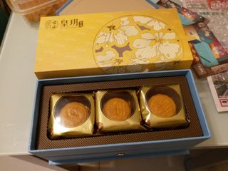 （分類：）位於 。 由 mirror_fds 提交（商品編號 1037799863，圖片 1）。簡介： 。