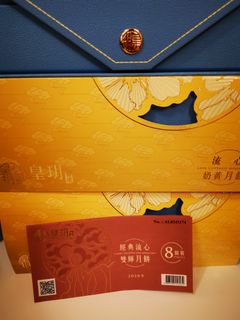 （分類：）位於 。 由 taitait 提交（商品編號 1037653508，圖片 1）。簡介： 。