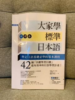 （分類：）位於 。 由 miububu 提交（商品編號 1037664464，圖片 1）。簡介： 。