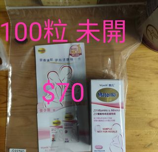 （分類：）位於 。 由 samgor6862 提交（商品編號 1037750529，圖片 1）。簡介： 。