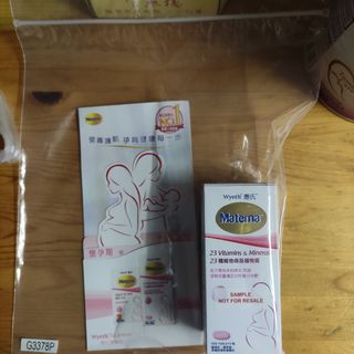 （分類：）位於 。 由 samgor6862 提交（商品編號 1037750840，圖片 1）。簡介： 。