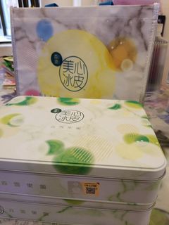 （分類：）位於 。 由 mydearest_angel 提交（商品編號 1037714055，圖片 1）。簡介： 。