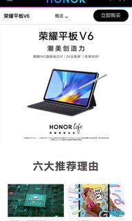 （分類：）位於 。 由 k.game2 提交（商品編號 1037715719，圖片 1）。簡介： 。
