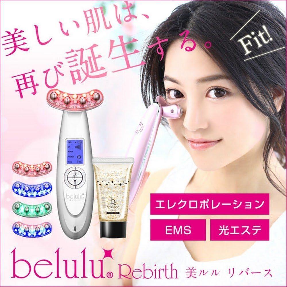 日本 Belulu Rebirth 多功能美容儀彩光rf射頻提拉ems導入效果超然 美容 化妝品 皮膚護理 Carousell