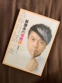 （分類：）位於 。 由 janislhn 提交（商品編號 1037634423，圖片 1）。簡介： 。