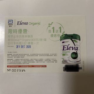 （分類：）位於 。 由 wfyqq 提交（商品編號 1037638070，圖片 1）。簡介： 。