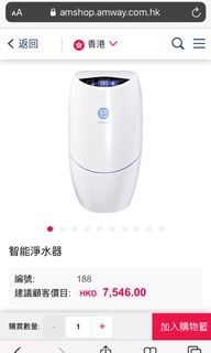 （分類：）位於 。 由 birdcouple 提交（商品編號 1037745284，圖片 1）。簡介： 。