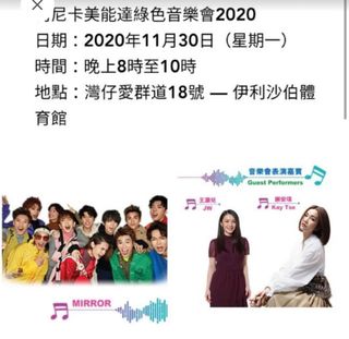 （分類：）位於 。 由 edithnikito 提交（商品編號 1037493358，圖片 1）。簡介： 。