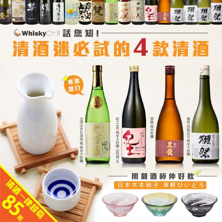 フライトパン市町村獺祭50 1800 Crosstrainer Test Org