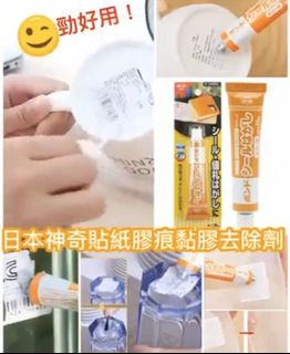 （分類：）位於 。 由 bjcshop 提交（商品編號 1037697928，圖片 1）。簡介： 。