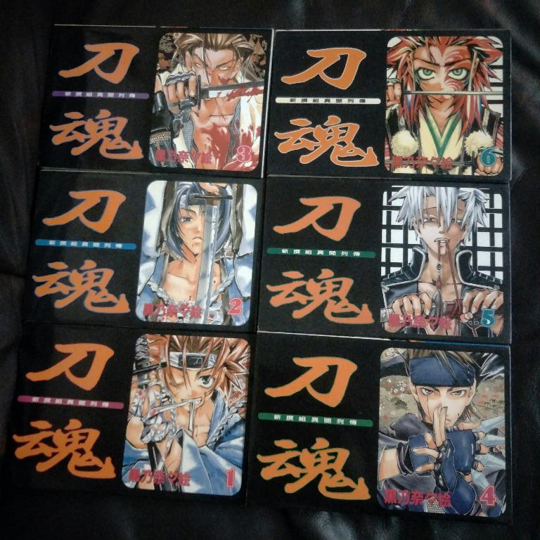 刀魂新撰組異聞 Shinsengumi Imon Peace Maker 1 6 Comic 漫画 By 黒乃奈々絵 Daran Complete For 10 Books Stationery Comics Manga On Carousell