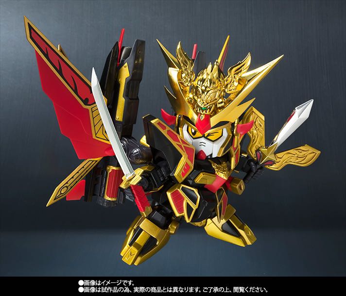 BANDAI SDX 大福将軍 DAIFUKU SHOUGUN _shop__sdx__daifuku_shogun_gun