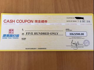 （分類：）位於 。 由 ncp_nicole 提交（商品編號 1037652388，圖片 1）。簡介： 。