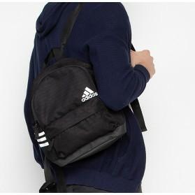 Adidas 3 top stripes training backpack