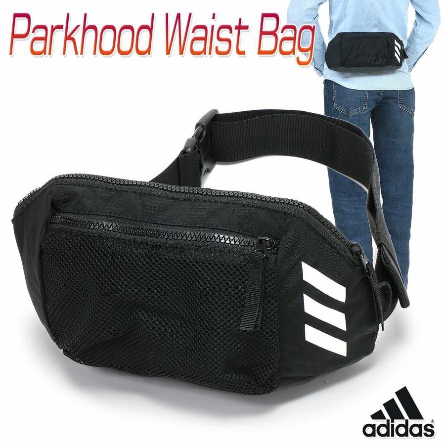 adidas parkhood waist bag