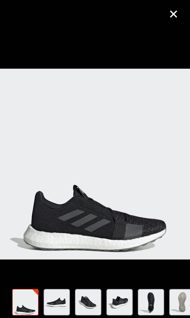 adidas sensebounce go