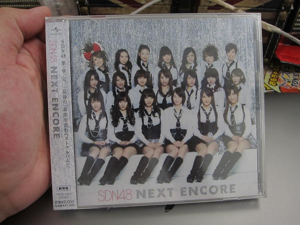 ミュージック SDN48 / NEXT ENCORE SDN48 – Next Encore – CD (Album), 2012 [r4216409] | Discogs