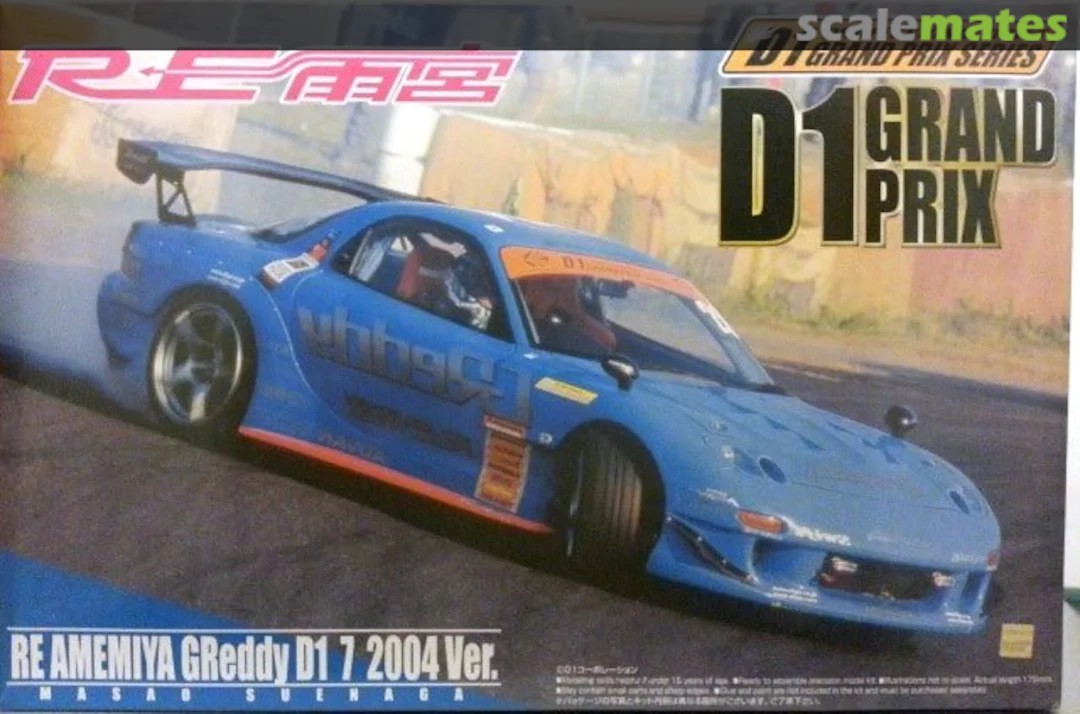 数量限定商品や在庫限りワークス 1/24 D1GP RE雨宮レーシングRX-7