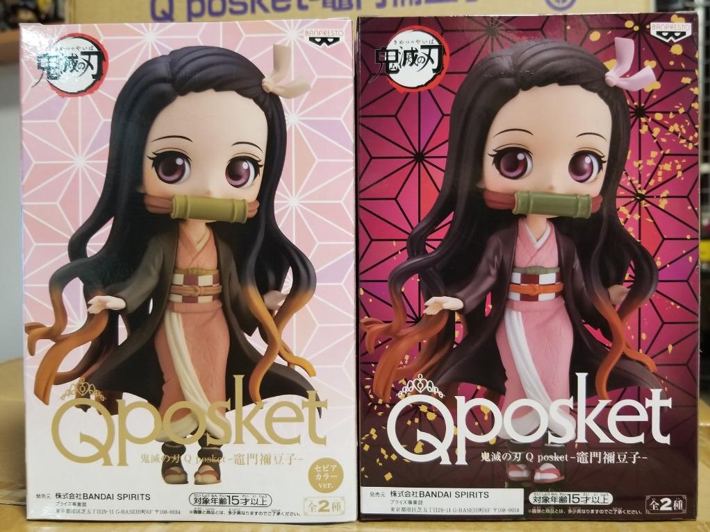 Banpresto Qposket鬼滅之刃竈門禰豆子A B款(日版), 興趣及遊戲, 玩具