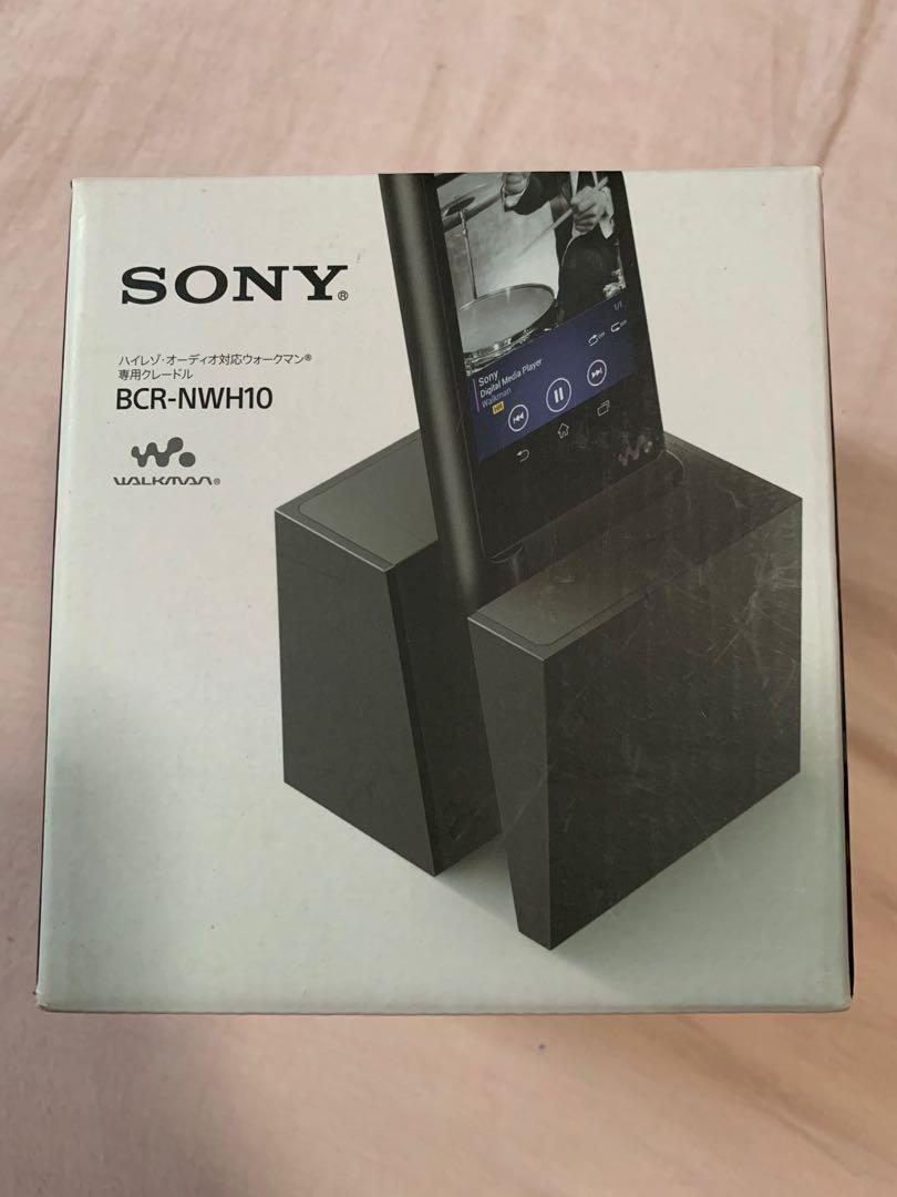 Sony Walkman cradle BCR-NWH10 for NW-ZX2/ZX1/A10/F880 New
