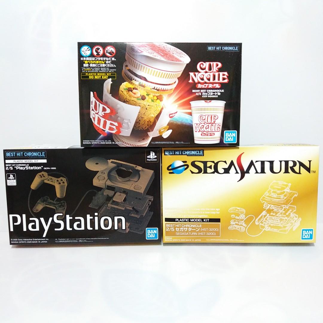 Best Hit Chronicle : 1/1 Nissin Cup Noodle, 2/5 Sega Saturn, 2/5 ...