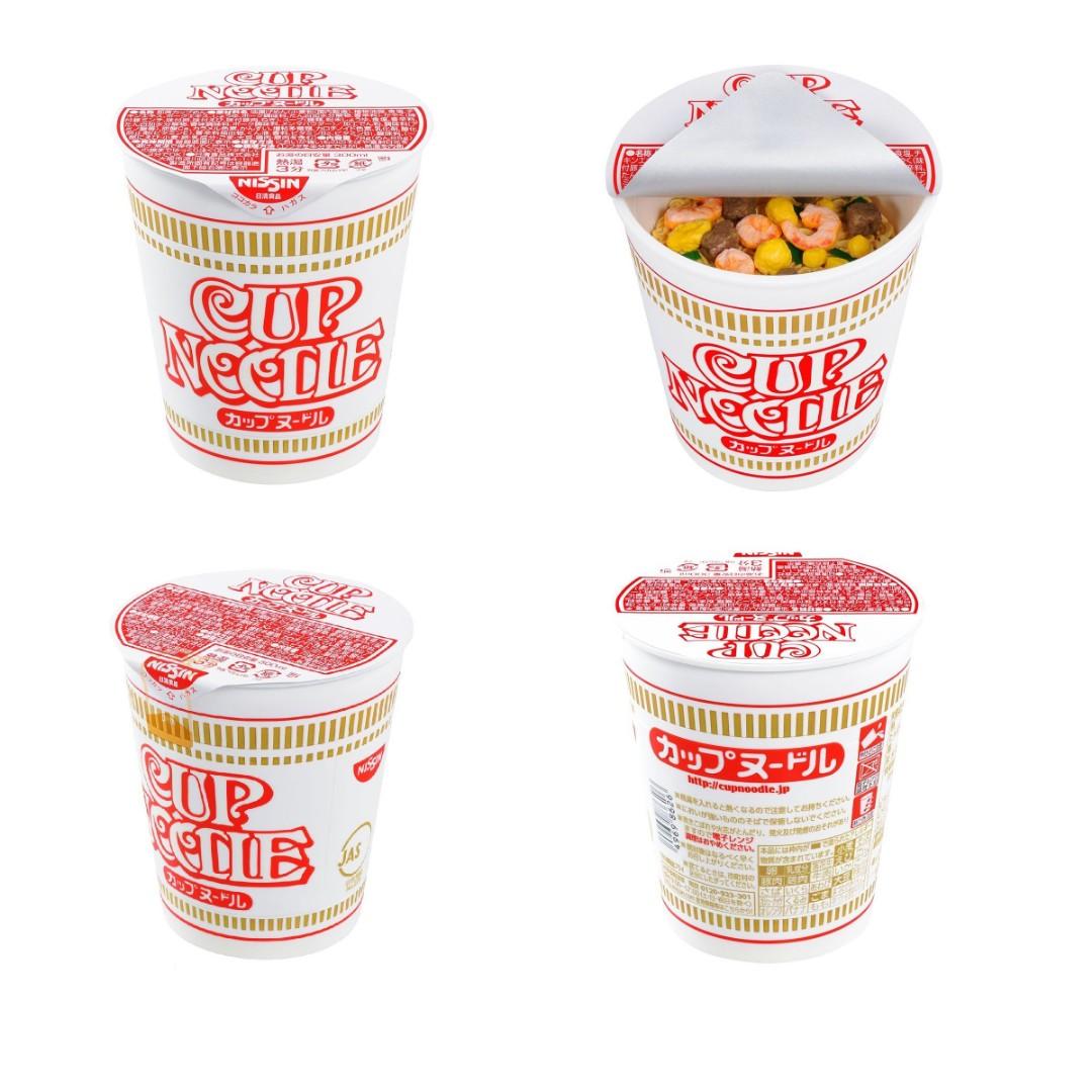 Best Hit Chronicle : 1/1 Nissin Cup Noodle, 2/5 Sega Saturn, 2/5 ...