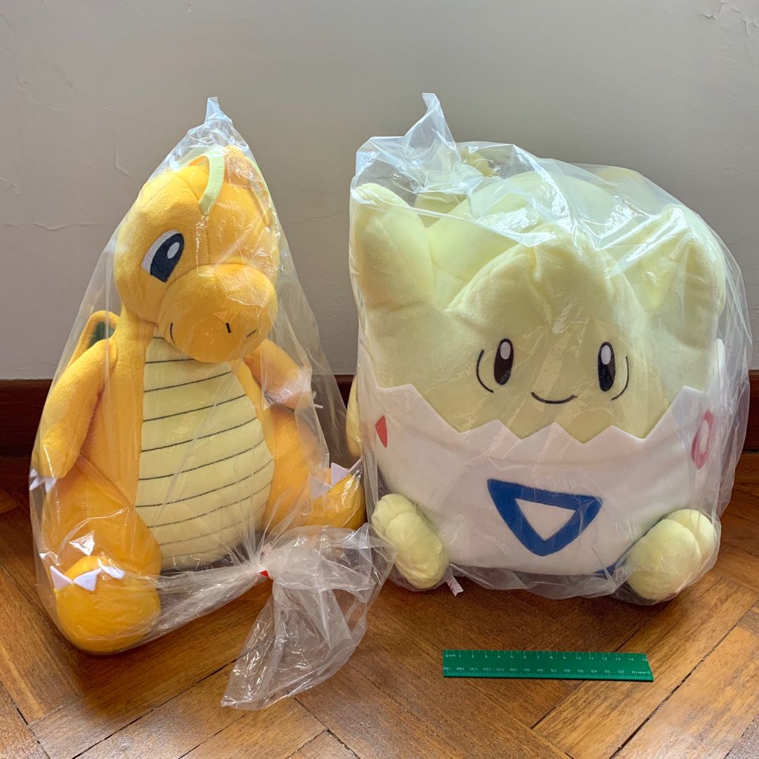 Giant togepi plush sales