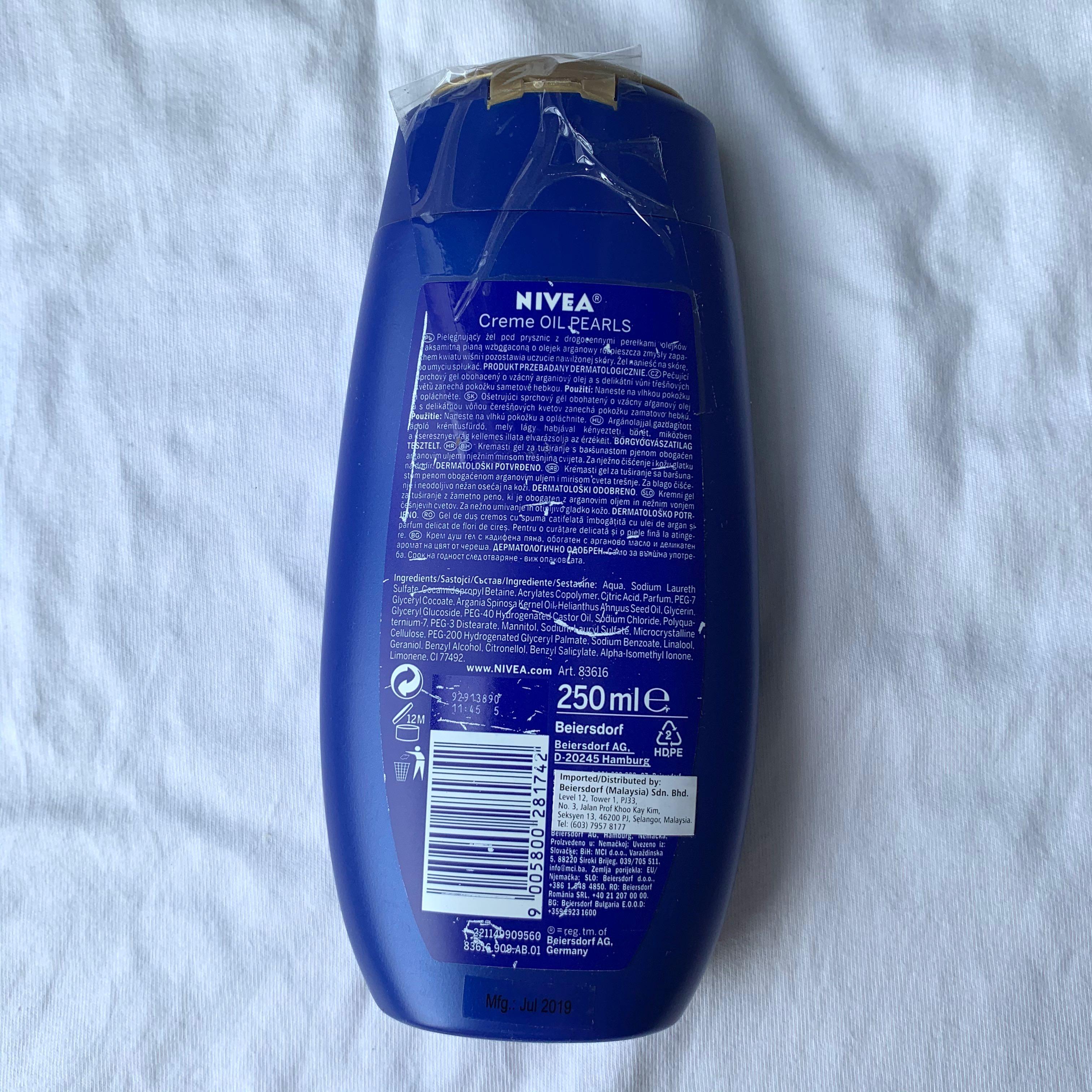 [Brand New] Nivea Care Shower Creme Oil Pearls Cherry Blossom, Beauty