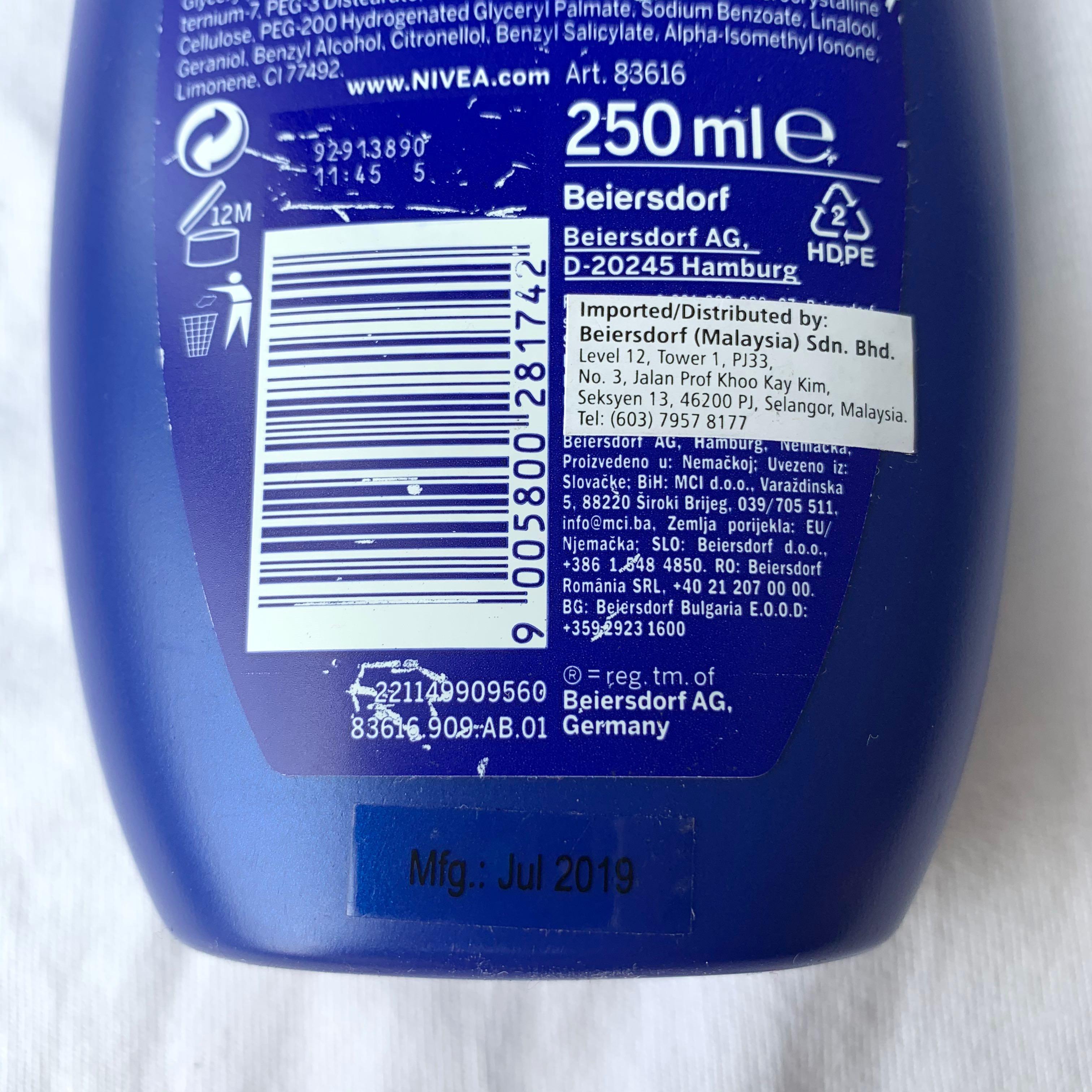 [Brand New] Nivea Care Shower Creme Oil Pearls Cherry Blossom, Beauty