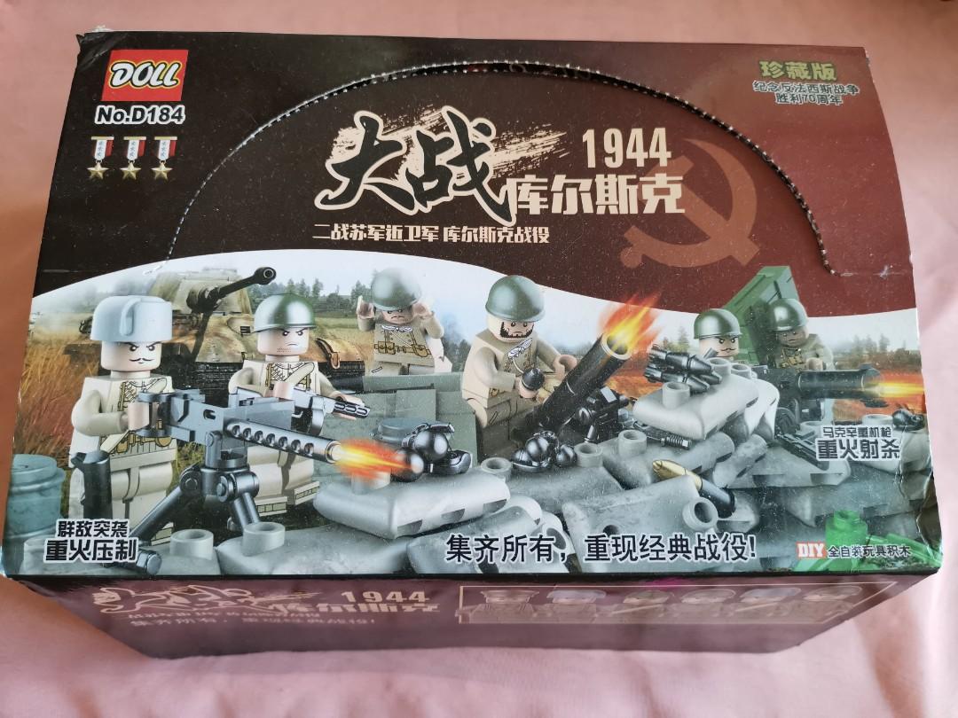 Lego ww2 for sale 2025