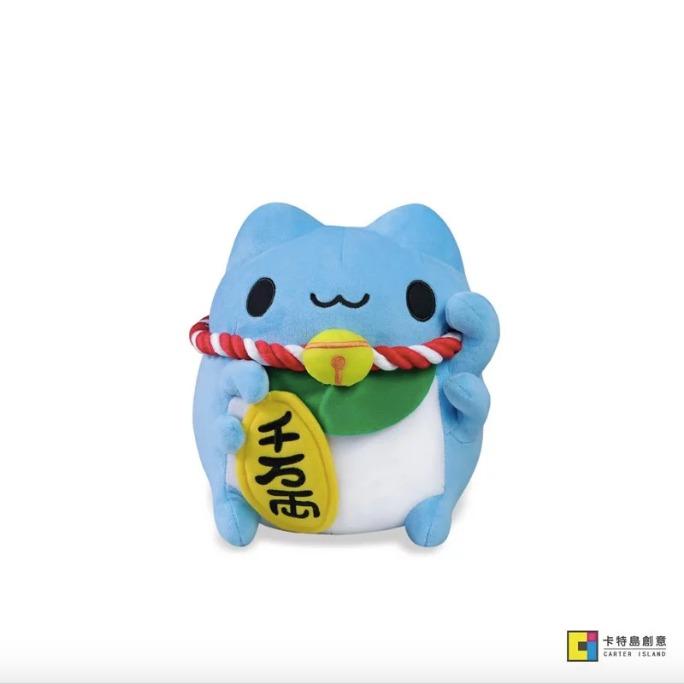 Capoo cat hot sale plush