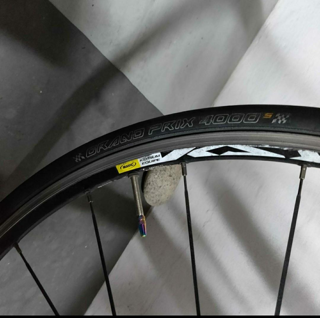 continental gp4000 23mm