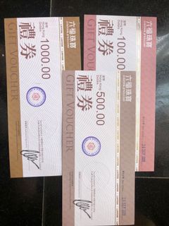 （分類：）位於 。 由 buibui2020 提交（商品編號 1037667556，圖片 1）。簡介： 。