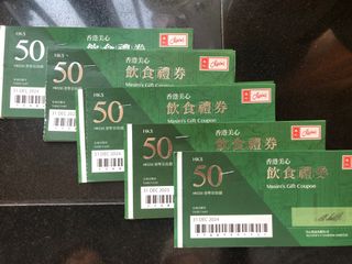 （分類：）位於 。 由 buibui2020 提交（商品編號 1037679060，圖片 1）。簡介： 。